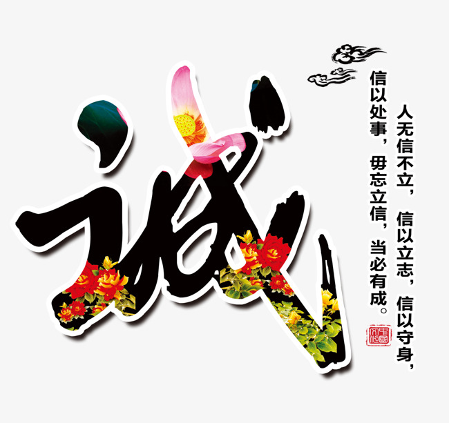 白塔追债公司